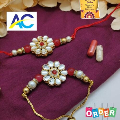 Combo Rakhi Offer